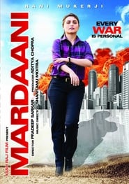 Mardaani