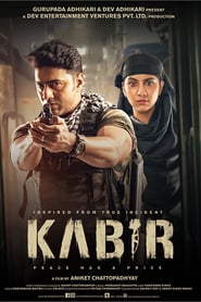 Kabir